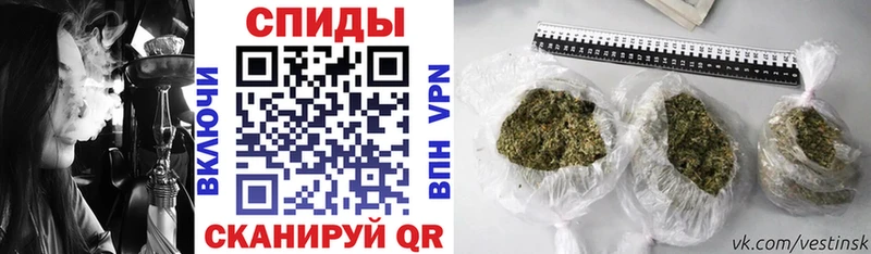 дарнет шоп  Скопин  БУТИРАТ оксибутират 