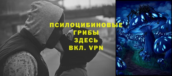 мефедрон Абдулино
