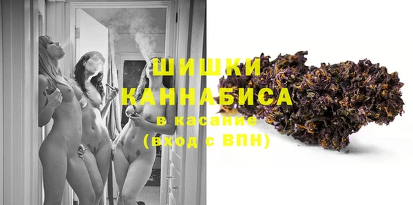 MDMA Premium VHQ Абаза