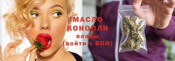 MDMA Premium VHQ Абаза