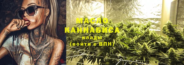 MDMA Premium VHQ Абаза