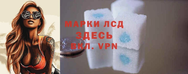 MDMA Premium VHQ Абаза