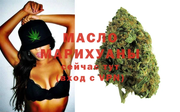 MDMA Premium VHQ Абаза
