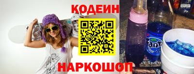 героин Рузаевка