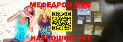 героин Рыбинск