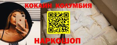 героин Рузаевка