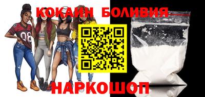 героин Рузаевка