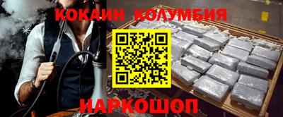 экстази Рязань