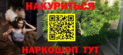 прущая мука Свободный