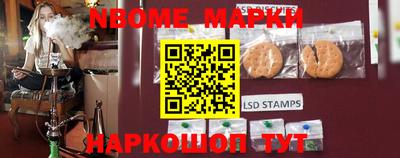 прущая мука Свободный