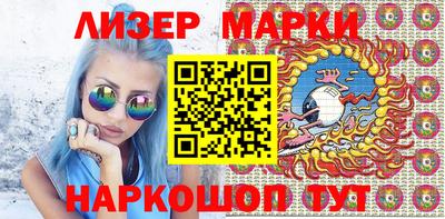 героин Рыбинск