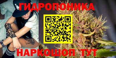 героин Рузаевка