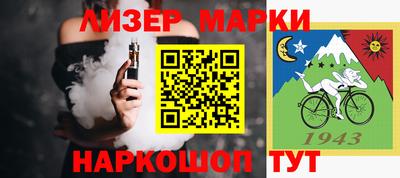 героин Рузаевка