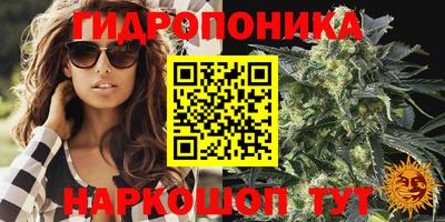героин Рузаевка