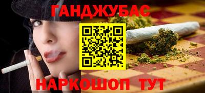 героин Рыбинск
