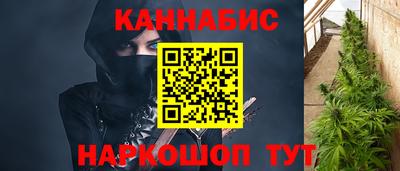 героин Рыбинск