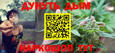 героин Рыбинск