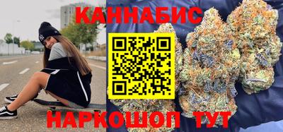 героин Рыбинск