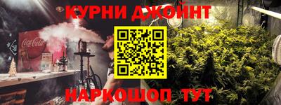 героин Рыбинск