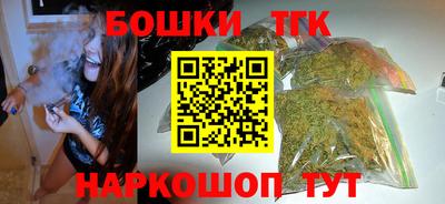 героин Рузаевка