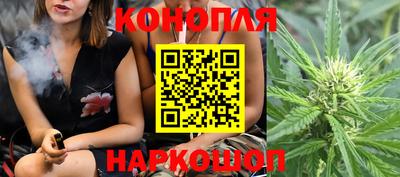 героин Рузаевка