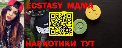 героин Рыбинск