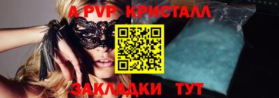 героин Рузаевка