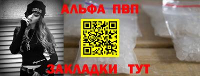 экстази Рязань