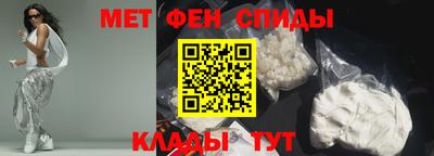 героин Рыбинск