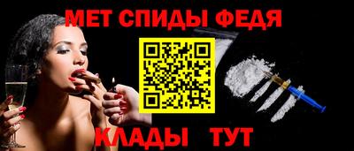 прущая мука Свободный