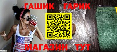 экстази Рязань