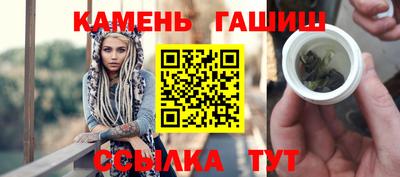 прущая мука Свободный