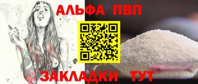 героин Рузаевка