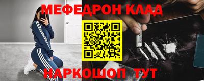 экстази Рязань