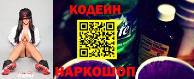 экстази Рязань
