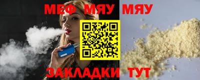 экстази Рязань