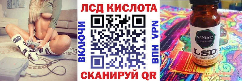 Марки N-bome 1,5мг  Скопин 
